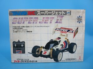 当時物　タイヨー ラジコン スーパージェットⅡ　R/C　現状品　クラフトシート梱包　（琉　KJ97