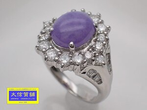 PT900 プラチナ ラベンダーヒスイ ダイヤ リング J2.921ct D1.25ct 11号 11.7g 中古A+ 【送料無料】 C-8764