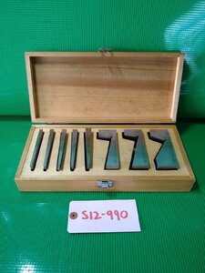 【中古】富士ツール　ユニバーサルアングルブロック　UAB-8A