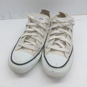 ◇ CONVERSE コンバース スニーカー サイズ23.0 アイボリー レディース E