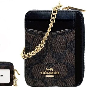 コーチ COACH ミニ 財布 コインケース ロゴ シグネチャー チェーン ジップ ID カード コイン ケース レディース ブランド プレゼント 新品