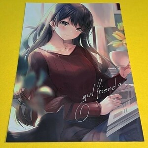 @【1300円ご購入で送料無料!!】⑱⑨ GIRL FRIEND 4 / もふまる屋 オリジナル【一般向け】【1203】