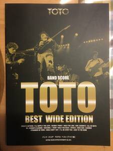 ★☆送料無料 バンド・スコア TOTO・ベスト[ワイド版]☆★