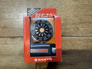 ⑥昭和レトロ　サンヨーサイレン　CB-307　自転車用品　SANYO　デッドストック