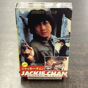 065M ジャッキーチェン 決定版 カセットテープ / JACKIE CHAN Cassette Tape