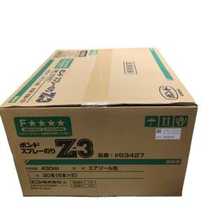 ◆未開封品/陸送限定◆ コニシ KONISHI ボンド スプレーのり Z-3 #63427 エアゾール缶 430ml×6本 5箱 接着剤 V77685NK