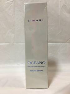 〇N017〇新品未開封　LINARI　リナーリ OCEANO オセアノ ルームスプレー100ml