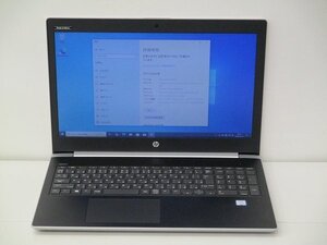 【1円スタート】hp ProBook 450 G5 2ZA82AV Core i5 7200U 2.5Ghz 8GB 500GB(HDD) 15.6インチ HD (1366×768) Windows10 Pro 64bit