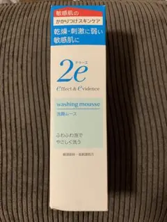 c 資生堂　ドゥーエ　2e　洗顔ムース 120ml