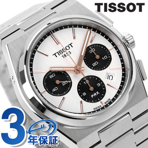 ティソ PRX クロノグラフ T-クラシック ピーアールエックス 腕時計 TISSOT T137.427.11.011.00