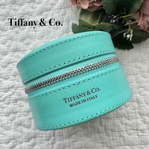 極美品■ティファニー　レザージュエリーボックス　アクセサリーケース　小物入れリングケース　TIFFANY&Co. ティファニーブルー