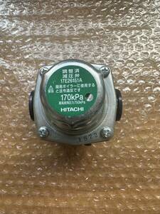 ジャンク（安001 19）エコキュート部品 減圧弁 17E26151A 170kPa HITACHI