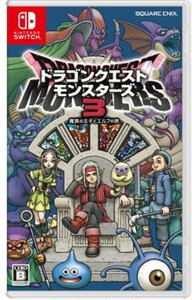 極美品 ドラゴンクエストモンスターズ3 魔族の王子とエルフの旅 通常版 Nintendo Switch