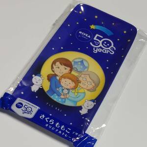 さくらももこデザイントレー　ニベアクリーム日本発売50周年記念　未開封　非売品　ノベルティグッズ　送料無料　匿名配送