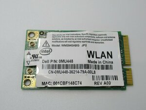 【送料一律185円】中古動作品 無線LAN Intel PRO/Wireless WM3945ABG Network Connection