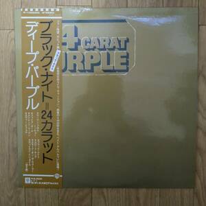 中古 | DEEP PURPLE 24 CARAT PURPLE | LP レコード | P-10029W | ディープ・パープル 帯付