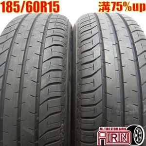 中古タイヤ 185/60r15 タイヤ ブリヂストン エコピア EP150 2本セット シエンタ ベルタ ヴィッツ グレイス 中古 15インチ