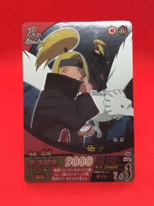 NARUTO ナルト カード #D3 NF-007 デイダラ Delivery to the world ナルティメットフォーメーション