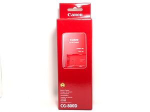 #2【新品未開封】Canon キヤノン バッテリーチャージャー CG-800D