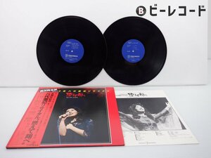 八代亜紀「五周年記念 八代亜紀リサイタル 燃えて翔べ」LP(PP-1063)/邦楽ポップス