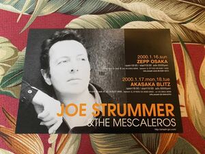 JOE STRUMMER & THE MESCALEROS 2000 AKASAKA BLITZ チラシ ジョーストラマー the Clash ザ・クラッシュ