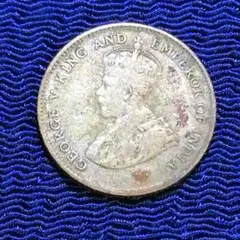 英国領海峡植民地10セント銀貨✨1926年
