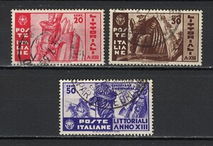 イタリア 使用済切手 1935年 Mi 520-522 3種完