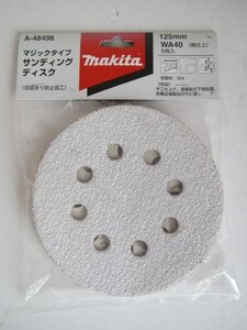 マキタ サンディング ディスク ペーパー 125mm WA40 粗仕上 5枚入 A-48496 マジックタイプ 木工仕上 塗装前 下地処理 金属製品 サビ落とし