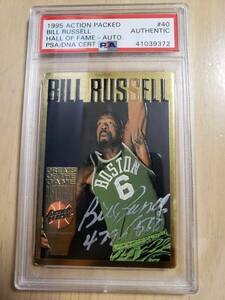 サイン 1994 -95 Action Packed BILL RUSSELL Auto PSA / ビル ラッセル Autograph 