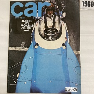 B3035　1969　「CAR」　カー　英国旧車雑誌 英国車 雑誌 旧車　ビンテージ　クラシックカー　自動車