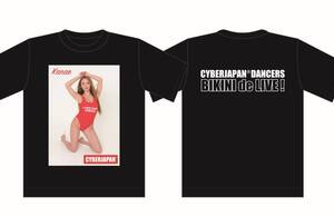 KANAE かなえ イベントTシャツ２ 新品 CYBERJAPAN DANCERS　サイバージャパンダンサーズ