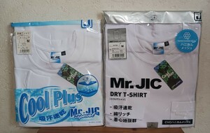 688　自重堂Mr.JICドライ長袖TシャツMサイズ２枚ホワイト白№94704ポケット付メッシュ吸汗速乾Jichodo春夏新品作業シャツ　　　　寅壱Jawin