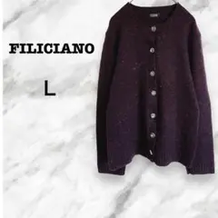 【FILICIANO】ニットカーディガン(Ｌ)カシミヤ混　フロントボタン　長袖