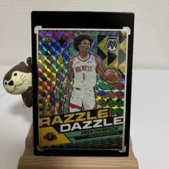 【美品】Amen Thompson rc  Razzle Dazzle