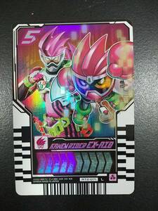 仮面ライダーガッチャード ライドケミートレカ 仮面ライダーエグゼイド RT2-071 L レジェンドライダー MASKED RIDER EX-AID