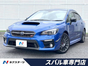 【諸費用コミ】:令和2年 WRX S4 2.0 STI スポーツ アイサイト 4WD