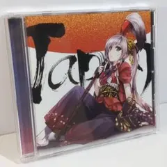 JAPAN Diverse System ディバースシステム 同人 CD