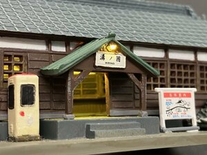 【特製品・LED組み込み済】駅舎(トミーテック製品・電飾加工品)