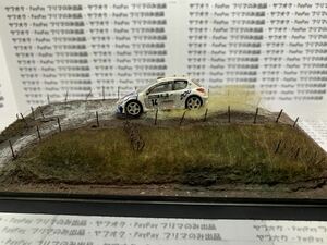 ★送料無料★ジオラマ「wrc グラベルストレート」★