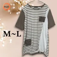 レディース　ボーダーデザインTシャツ　ベージュ系　M~L相当