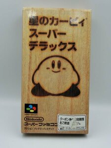 【中古現状品】Nintendo ニンテンドー スーパーファミコン 「星のカービィ スーパーデラックス」箱・ 取説有り 任天堂 GA1A-LP-7MA1014