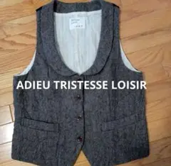 お値下げ美品【ADIEU TRISTESSE LOISIR】 ベスト