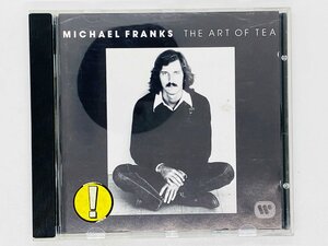 即決CD 独盤 マイケル・フランクス (MICHAEL FRANKS) / THE ART OF TEA / Germany 7599-27224-2 Y37