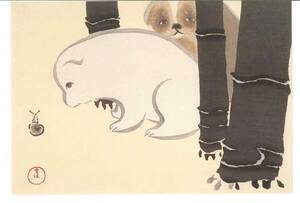 真作保証　神坂雪佳 (Kamisaka Sekka) 木版画 #3 狗児 Puppies and a snail 　　初版　明治　　 　光悦光琳派の巨匠の作品を是非!!