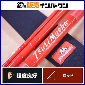 【1スタ☆程度良好品】釣武者 赤鬼 545 3ピース TsuriMusha AKAONI イシダイ クチジロ イシガキダイ 磯 釣り 等に（CKN_O1）