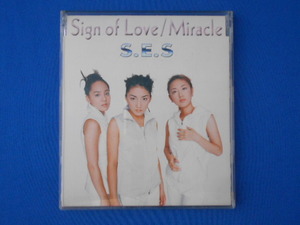 CD/S.E.S エスイーエス/Sign of Love／Miracle サイン・オブ・ラヴ／ミラクル/中古/cd21085