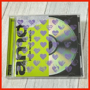 【MK12】amo アモ／japan tour edition ジャパンツアーエディション