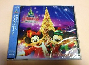 未開封品 東京ディズニーシー 「クリスマスウィッシュ」 2010