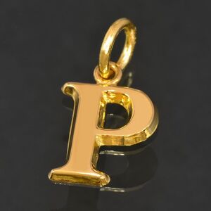 ペンダントトップ 18金 イエローゴールド P イニシャルのペンダント Mサイズ ペンダントヘッドのみ｜K18YG 18k 貴金属 レディース メンズ