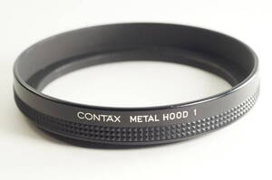 6A『キレイ』CONTAX METAL HOOD 1 コンタックス 底部のネジ径は86ミリ　フード　リング